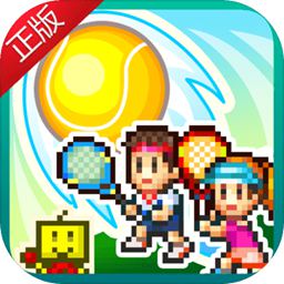 ballbet体育app官网