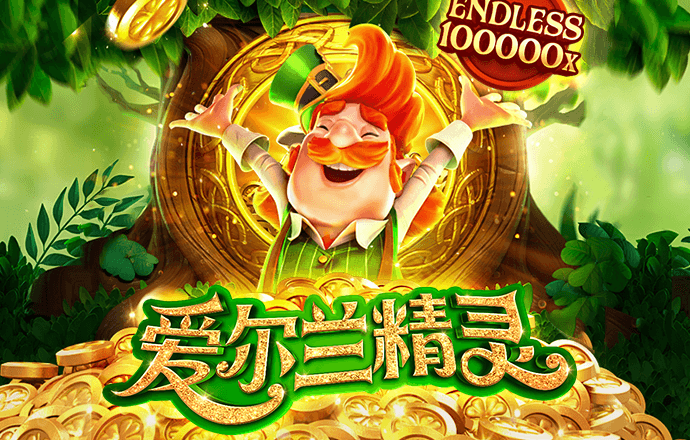 澳门正版资料免费大全版门